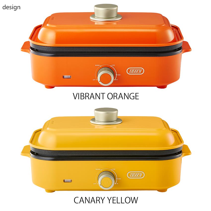 Toffy ホットプレート ミニ │ おしゃれ家電 焼肉 デザート おやつ
