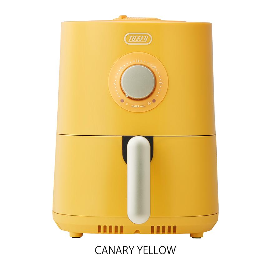 Toffy トフィー エアフライヤー ミニ＜1.2L＞ │ フライヤー 油なし 油