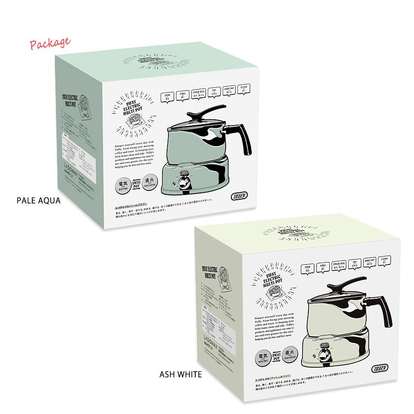 Toffy トフィー 2WAY 電気マルチポット K-HP4-PA K-HP4-AW | キッチン家電 1台7役 直火対応 火力無階段調整可能 軽量 最大1.6L たっぷり容量 サントレーム | Toffy | 14