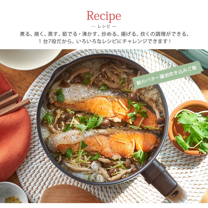 Toffy トフィー 2WAY 電気マルチポット K-HP4-PA K-HP4-AW | キッチン