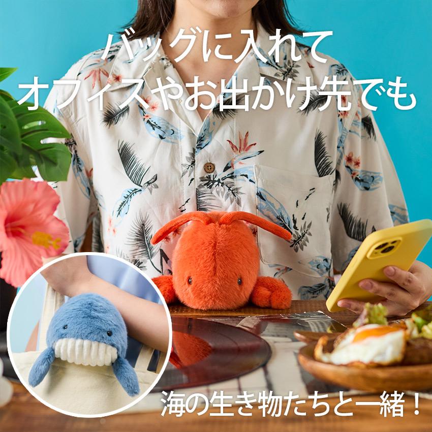 ふんばるず Regular 海の生き物たち 完成品 | ぬいぐるみ 姿勢よくする