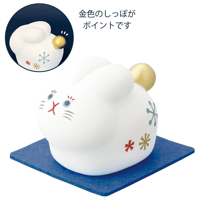 DECOLE（デコレ） コンコンブル 月しっぽうさぎ │ 小物 置物 飾り