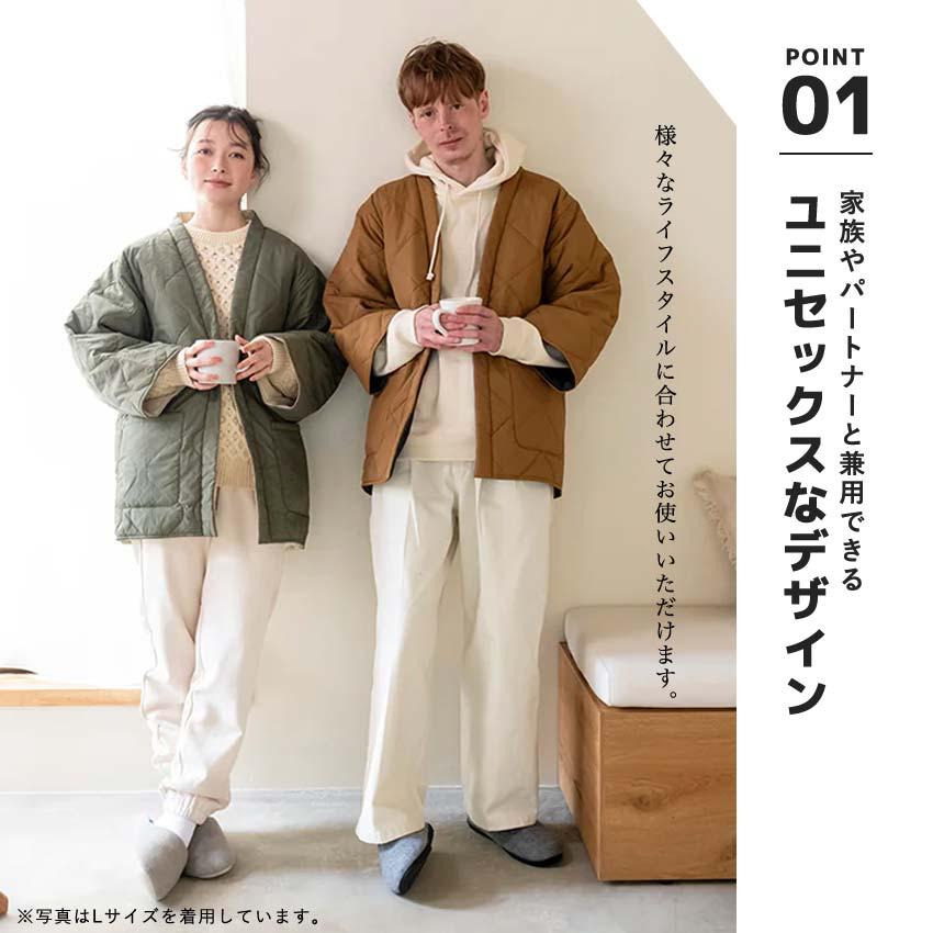 DAN-TEN コンフリーM 完成品 | 半纏 はんてん ダンテン 上着 アウター