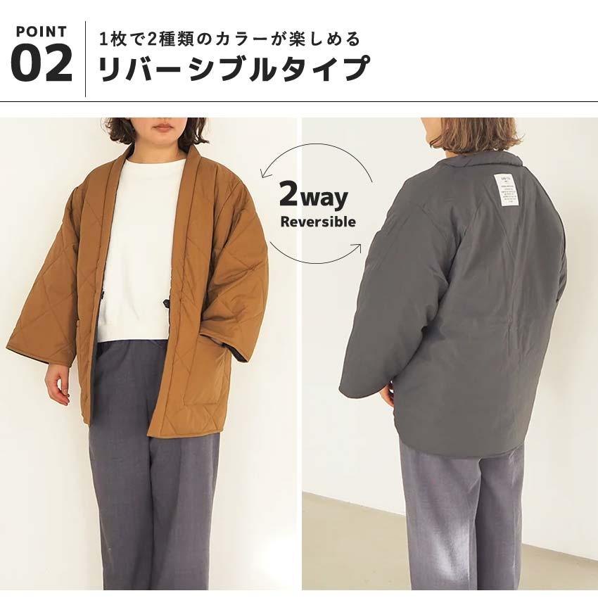 DAN-TEN コンフリーM 完成品 | 半纏 はんてん ダンテン 上着 アウター