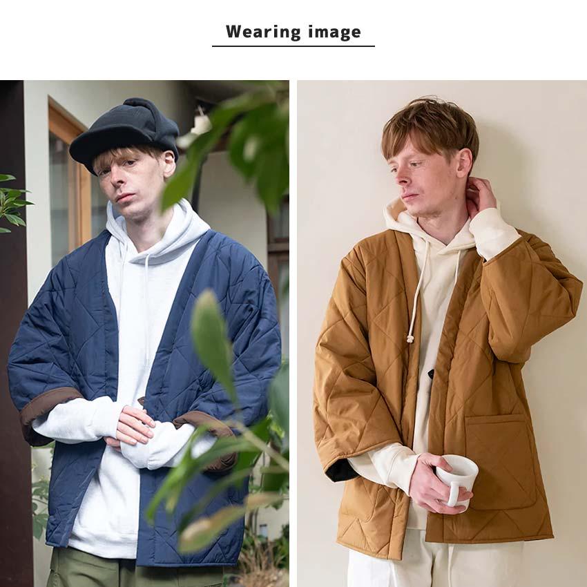 Dan-Ten Quilted Jacket Warm, lightweight kimono jacket for home