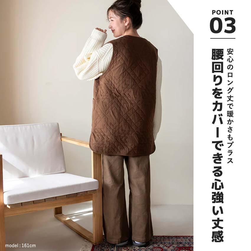 DAN-TEN トースティキルトチャンチャンコ 完成品 | ちゃんちゃんこ