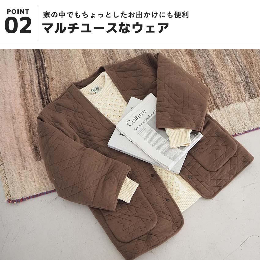 DAN-TEN DAN-TENトースティキルト 完成品 | 半纏 はんてん ダンテン 上