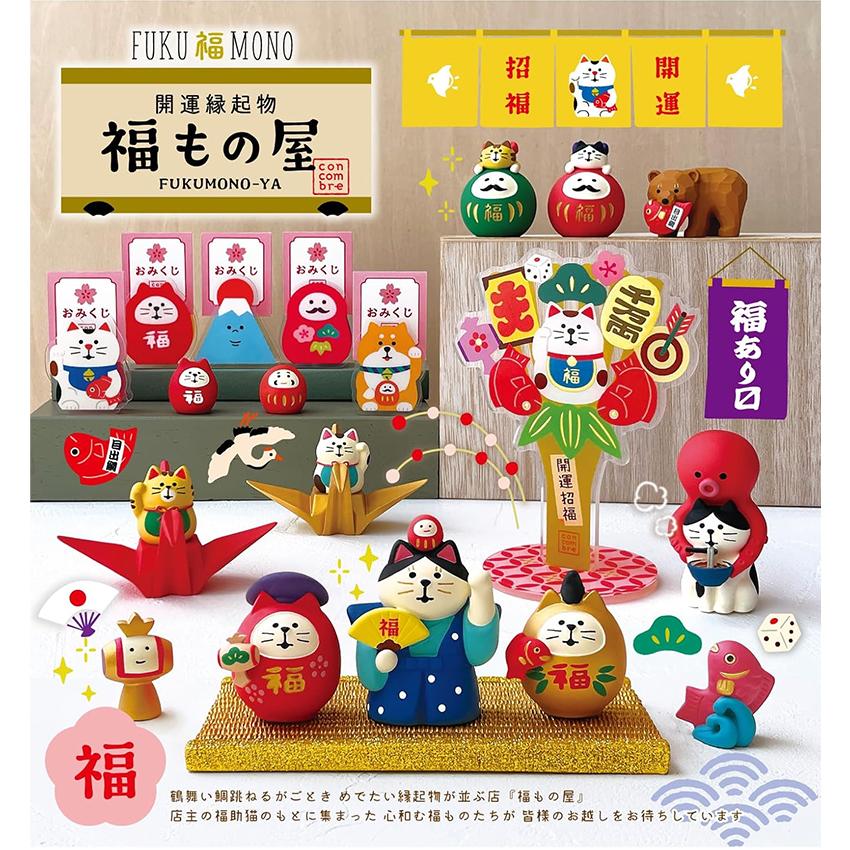 縁起物浮き彫り鶴の身を守る護身小判プレートオルゴナイト 縁起物