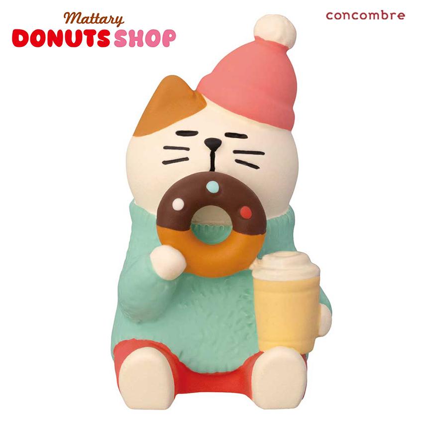 コンコンブル まったりドーナツショップ DONUTS SHOP しあわせドーナツ