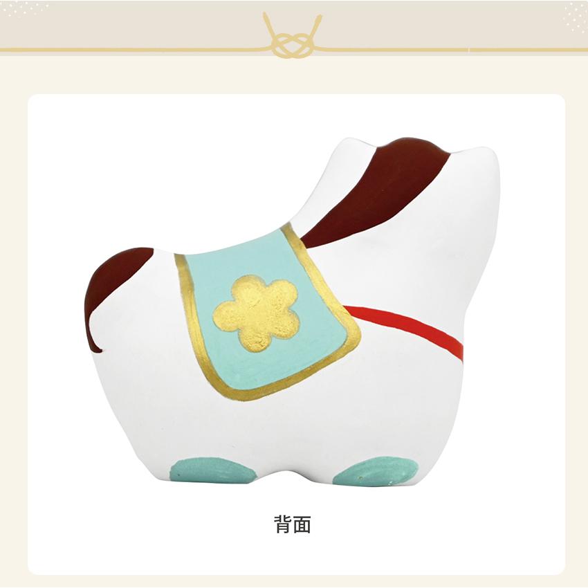 まめふく 張り子 午(うま) | お正月 ミニチュア 縁起物 新年 小槌 動物