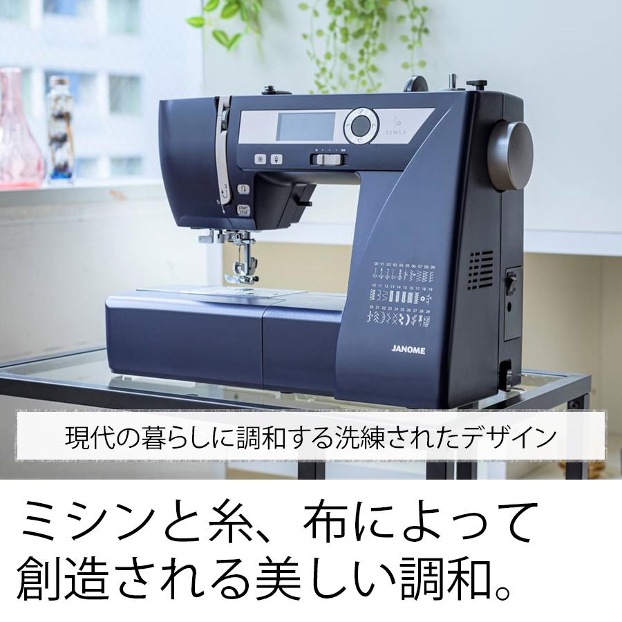 ミシン 本体 ジャノメ コンピューターミシン SEWLA｜5年保証 ミシン 本体 通販 蛇の目 JANOME おしゃれ ソーラ 自動糸調子 ボタンホール |  | 10