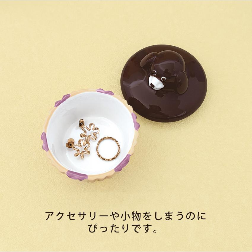 DECOLE（デコレ） カップケーキ小物入れ │ 蓋付き アクセサリーケース