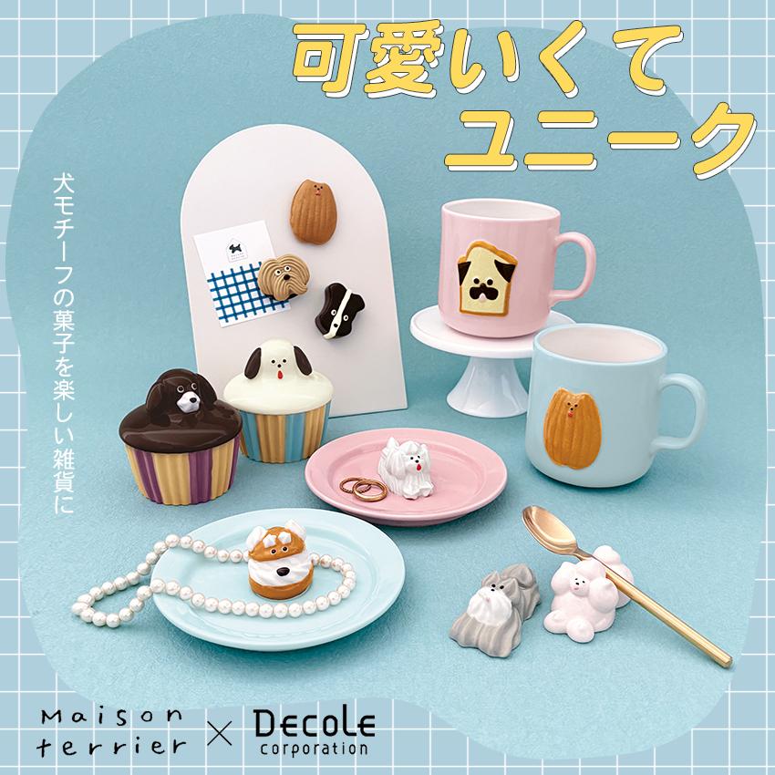 DECOLE（デコレ） スイーツマグネット │ 磁石 マグネット かわいい