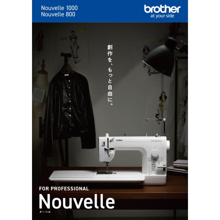 brotherNouvelleMD型職業用ミシン ブラザー工業 ブラザー ミシン 職業用ミシン brother 太糸ガイド