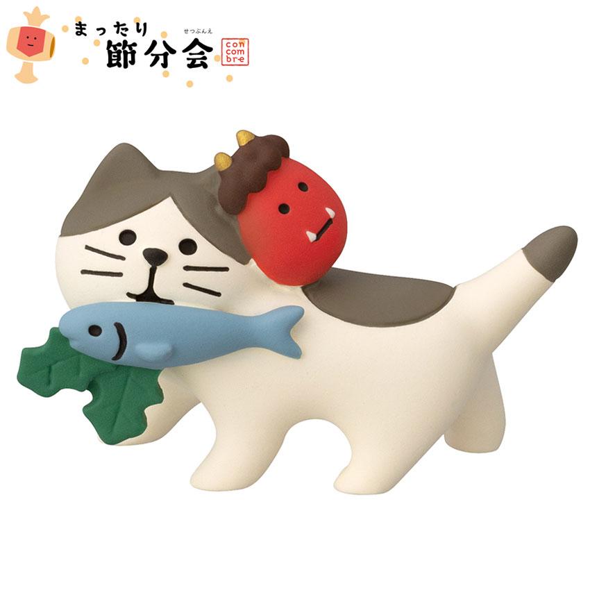 もこち様リクエスト　あみぐるみ　柊鰯（グリーン）・豆まき（升・豆3個）セット コンコンブル 節分 ひいらぎいわし猫 | 小物 置物 飾り マスコット