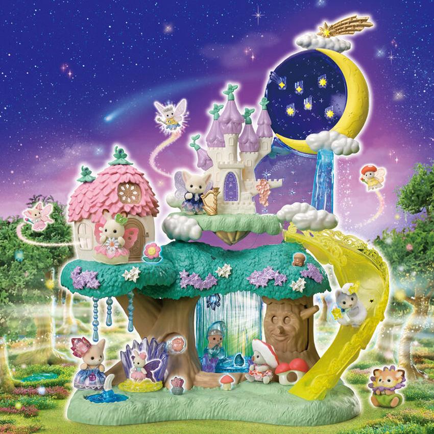 シルバニア　妖精の森と魔法のお城小物 Sylvanian Families シルバニアファミリー 妖精の森と魔法のお城