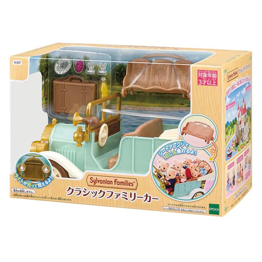 Sylvanian Families シルバニアファミリー クラシックファミリーカー