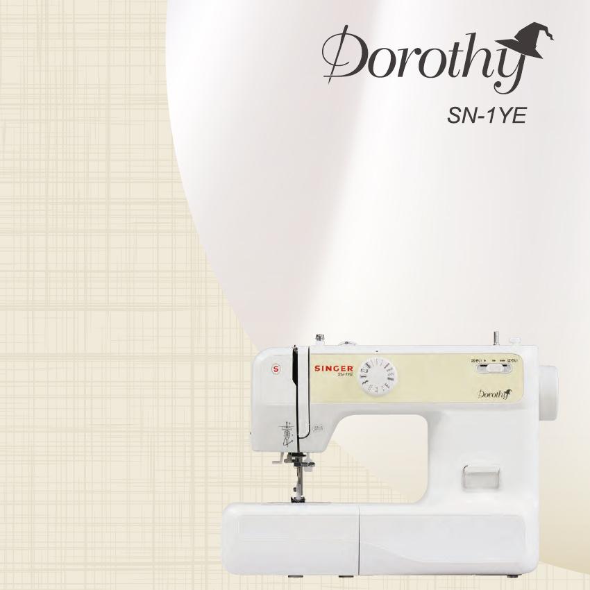 SINGER（シンガー） ミシン 本体 電子ミシン Dorothy ドロシー SN-1