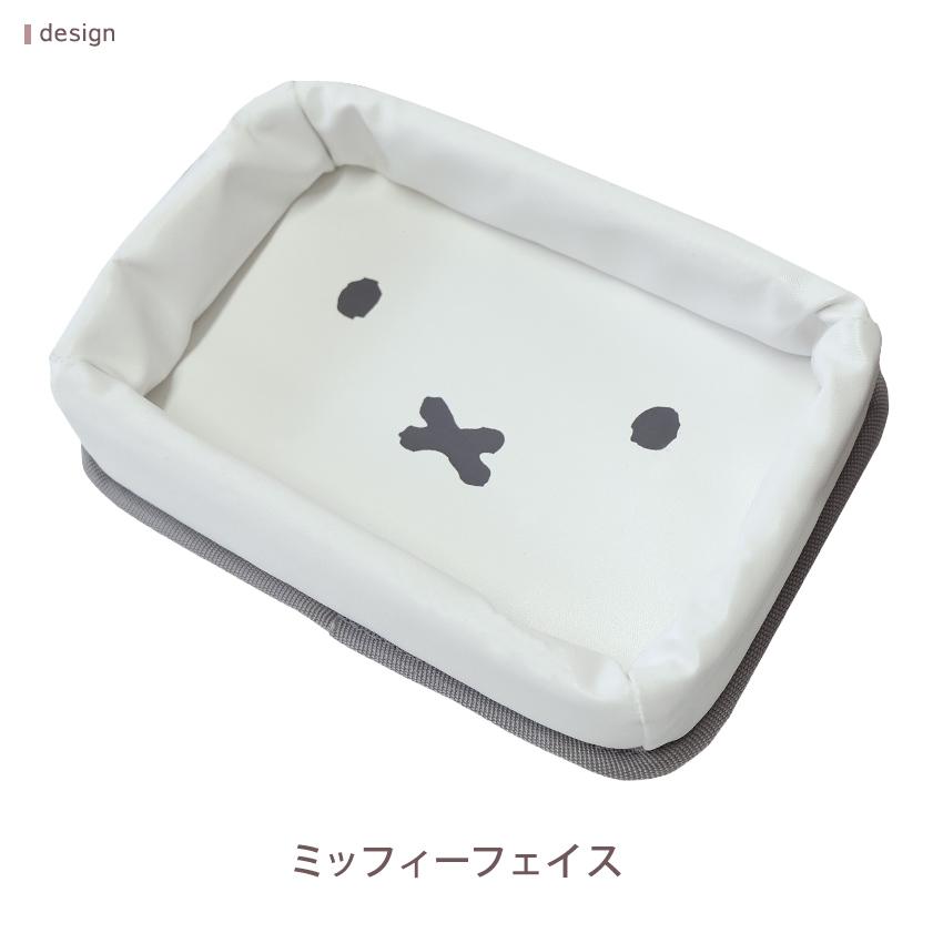 ミッフィー mf ダッシュボードトレー 完成品  | ダッシュボード 小物置き 車内トレー 可愛い 子供 男の子 女の子 サントレーム | Miffy | 05