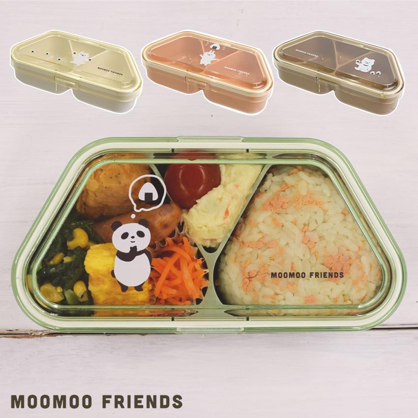 サブヒロモリ ムームー 抗菌おにぎりランチ | お弁当箱 弁当箱