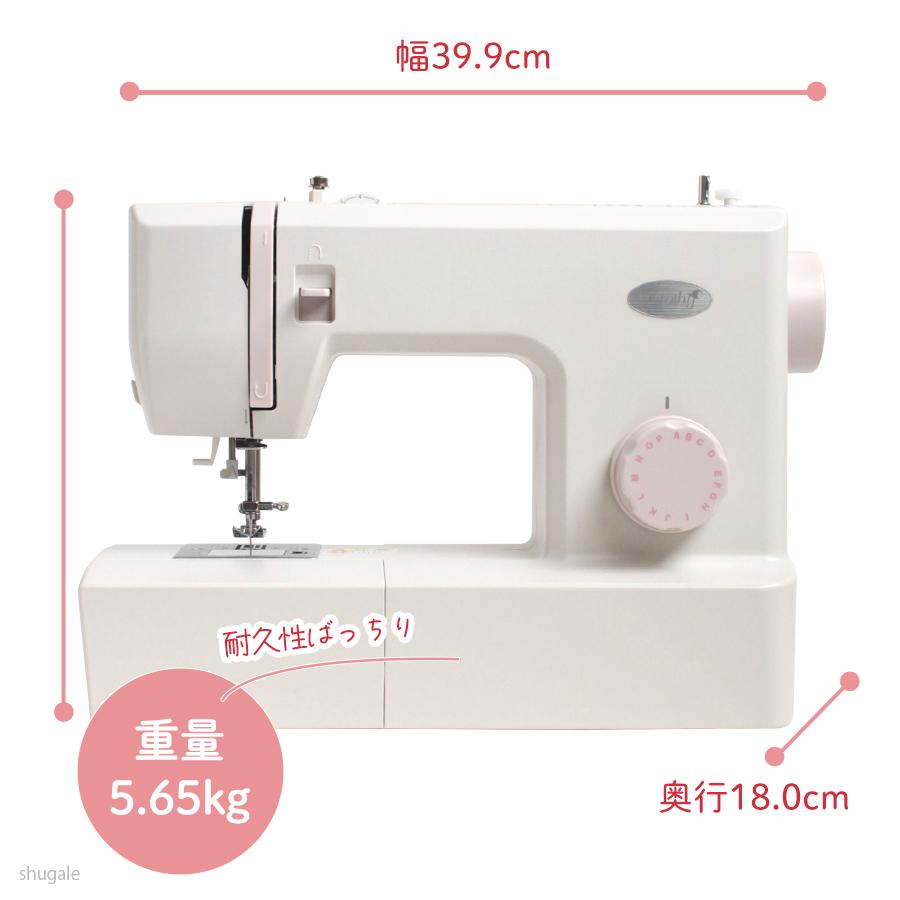 sisterﾚﾄﾛﾐｼﾝ本体のみ 楽天市場】 アンティークミシン > レストア黒ミシン/昭和ミシン