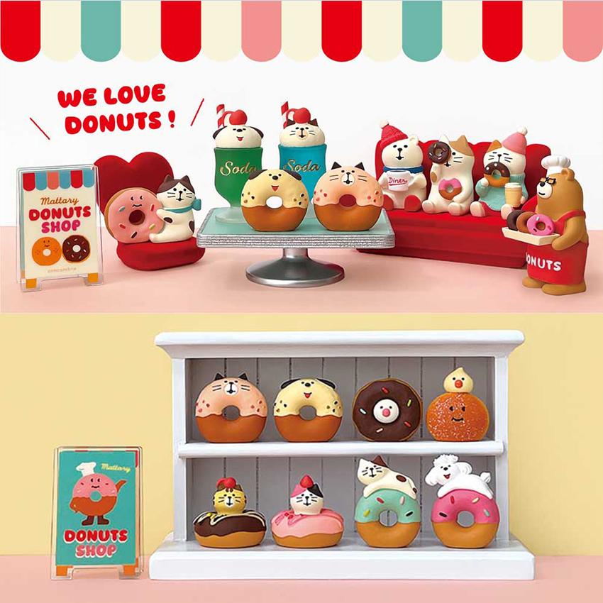 コンコンブル まったりドーナツショップ DONUTS SHOP 台座付きウッド