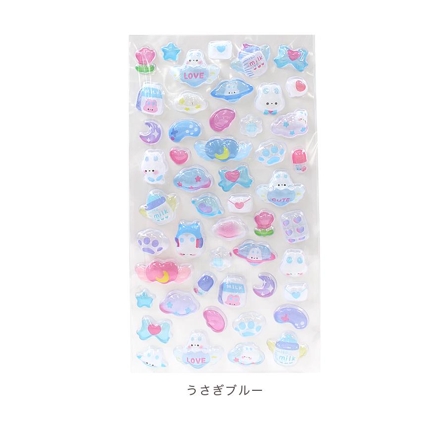 ちゅるうるジェルシール | 3Dシール 立体 ぷっくりシール 可愛い