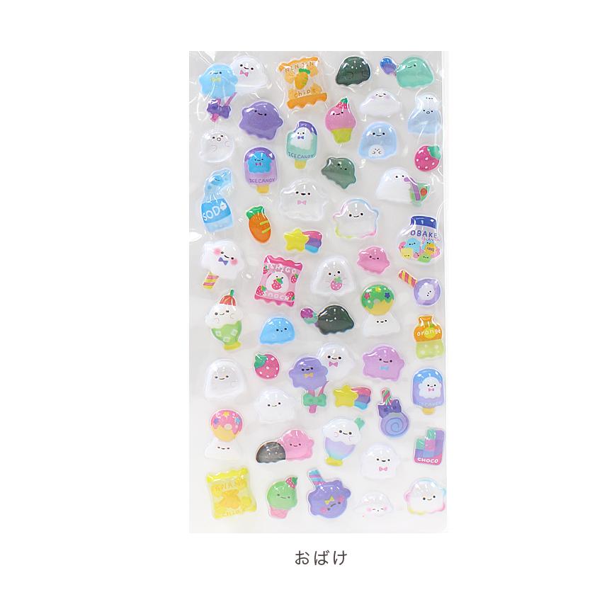 ちゅるうるジェルシール | 3Dシール 立体 ぷっくりシール 可愛い