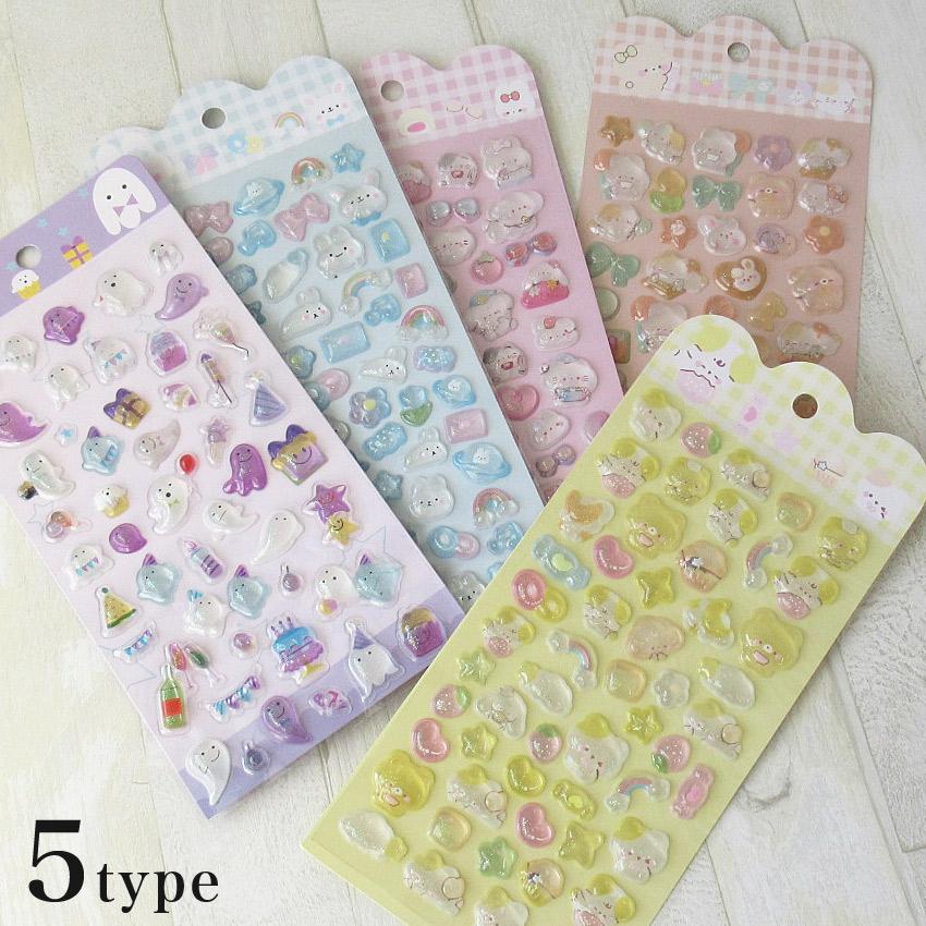 ぷくりんシール | 3Dシール 立体 ぷっくり 可愛い デコシール DIY用