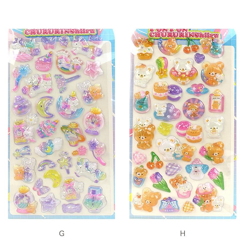 ノンキャラシール 11-A022 | 3Dシール 立体 ぷっくり 可愛い