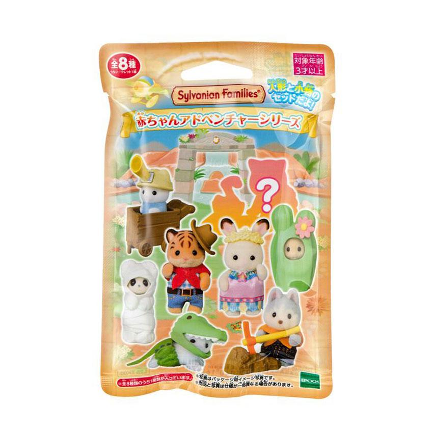Sylvanian Families シルバニアファミリー 赤ちゃんコレクション