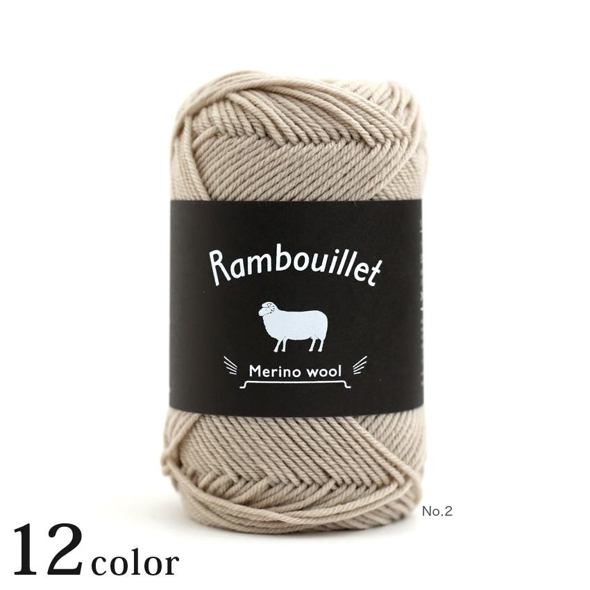 手編み ベスト パンダ柄 ウール100%毛糸 手編み ベスト パンダ柄