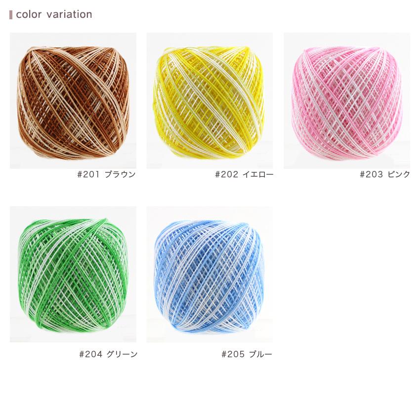 クラフトハートトーカイ ウイスター プレミアムレース糸＃40／10g段染