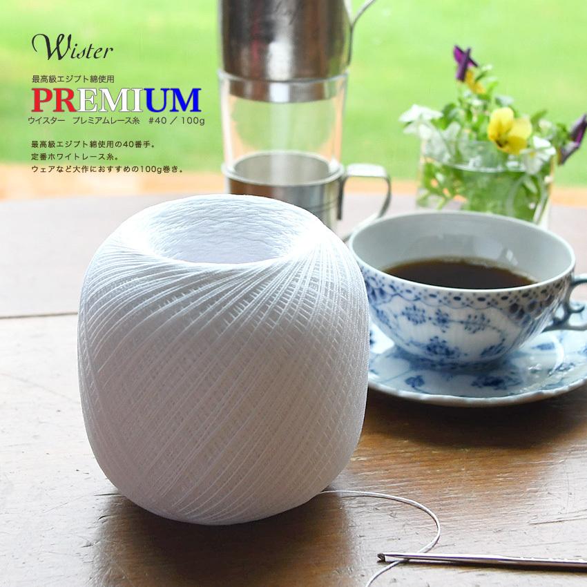 やわらかな白釉の手作りバターディッシュ やわらかな白釉の手作りバターディッシュ