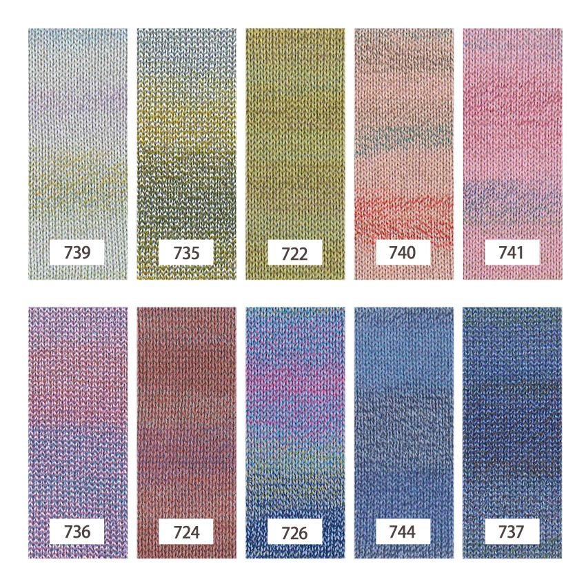 ダイヤモンド毛糸 ダイヤ コスタノーバ｜合太 サマーヤーン あみもの