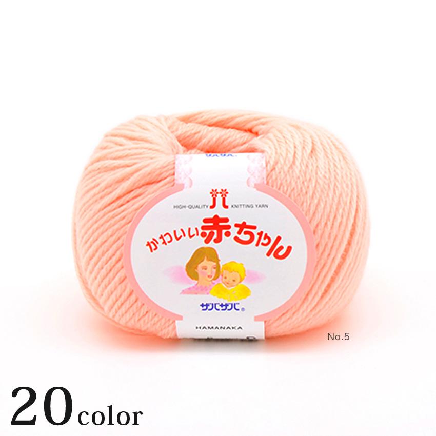 ハブ毛 赤 20本(バラ売り対応可) ハブ毛 赤 20本(バラ売り対応可) - メルカリ