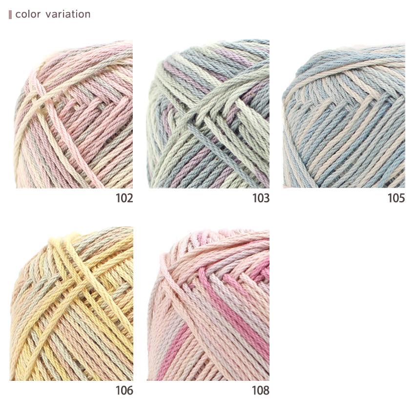 内藤商事 コットンラスタプリント｜綿100％ 並太 手編み 毛糸 あみもの