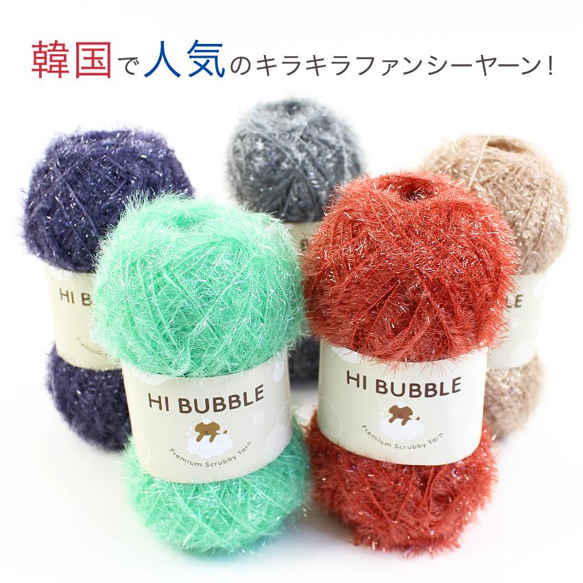 シュシュ　ポリ羽二重　ハンドメイド　やや緑がかったブルー⭐︎アイドル　水色　大きめ 私の編み物やさん- ファッション シュシュ ポリ羽二重