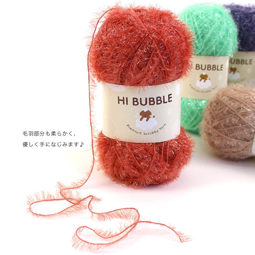 ハワイ島ウラハラ編み髪留めと天然貝イヤリング2点セット新品未使用美品 ハワイ島ウラハラ編み髪留めと天然貝イヤリング2点セット新品未使用