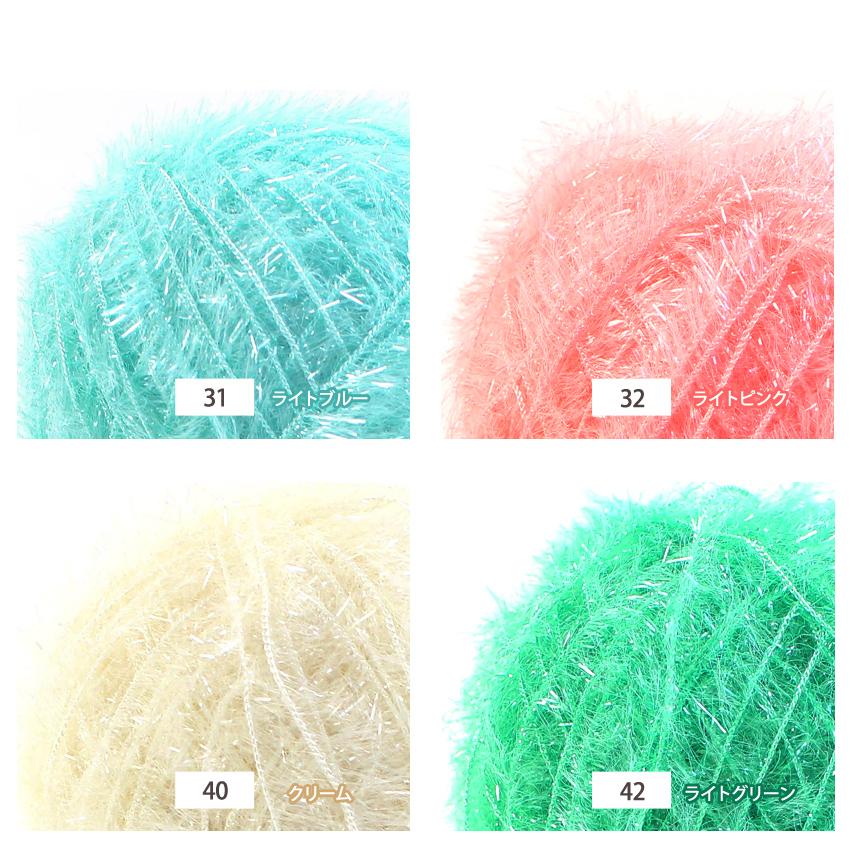 クラフトハートトーカイ Ancalls Bubbly Scruby Yarn｜韓国毛糸 韓国たわし スセミ あみもの ニット 手編み キラキラ ...