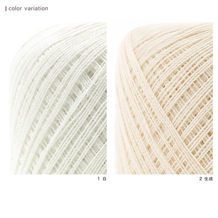 内藤商事 NASKA ニューゴールドレース糸 40/50G｜40番 コットン 綿