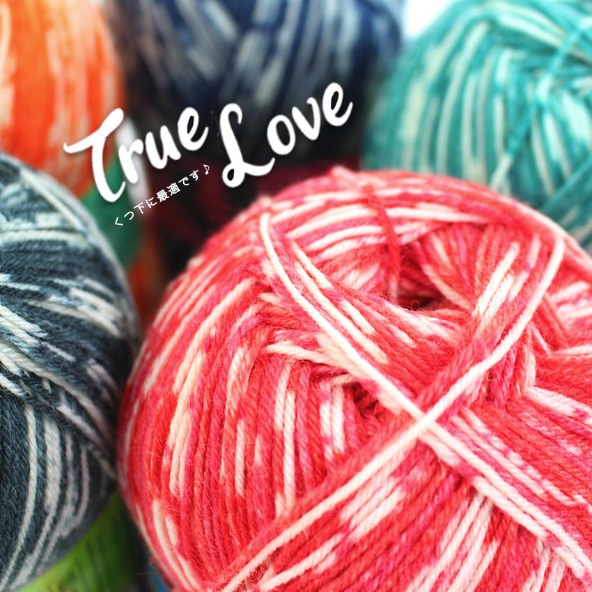 True up  トゥルーアップ 4袋 True up トゥルーアップ 4袋 【公式通販】
