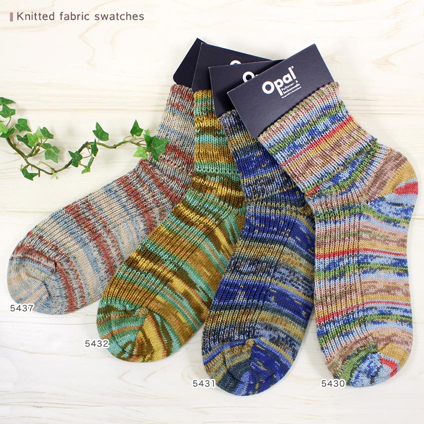 Opal Vincent van Gogh 4-ply（ヴィンセント・ヴァン・ゴッホ）｜中細