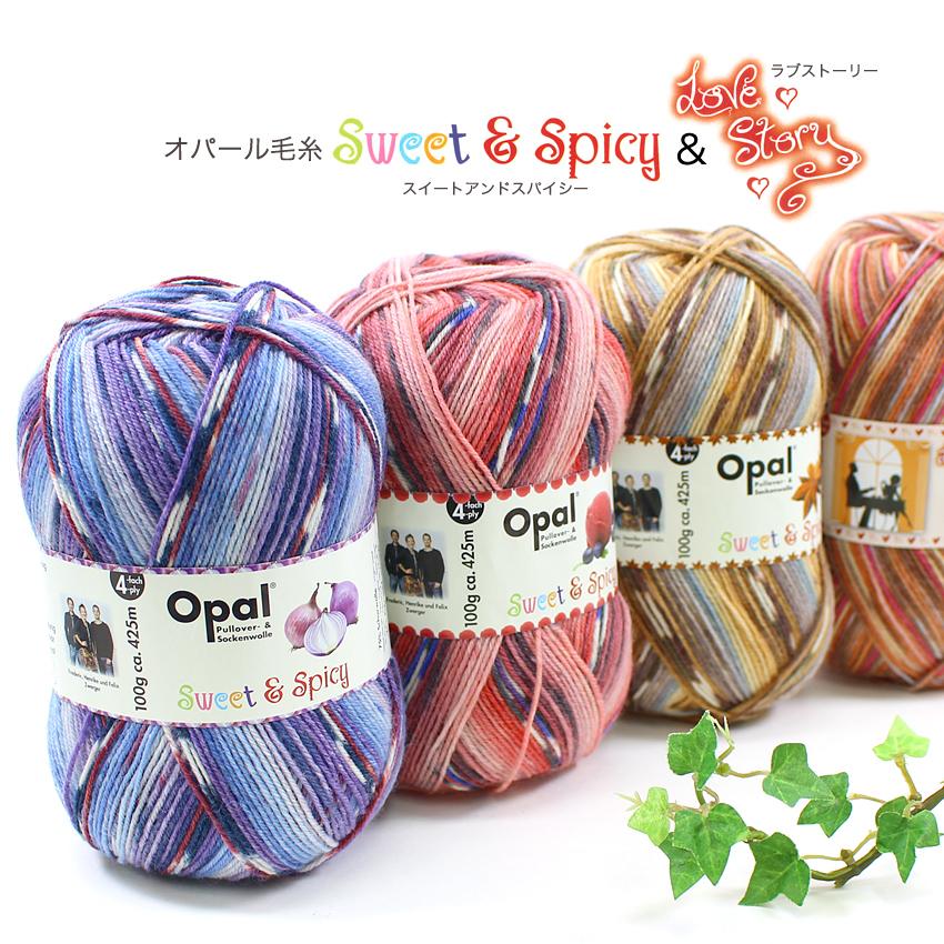 OPAL オパール 460ml 薬用 OPAL R-Ⅲ | OPAL COSMETICS