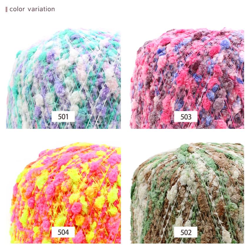 Ancalls pom point｜ポンポンポイント 韓国毛糸 あみもの ニット