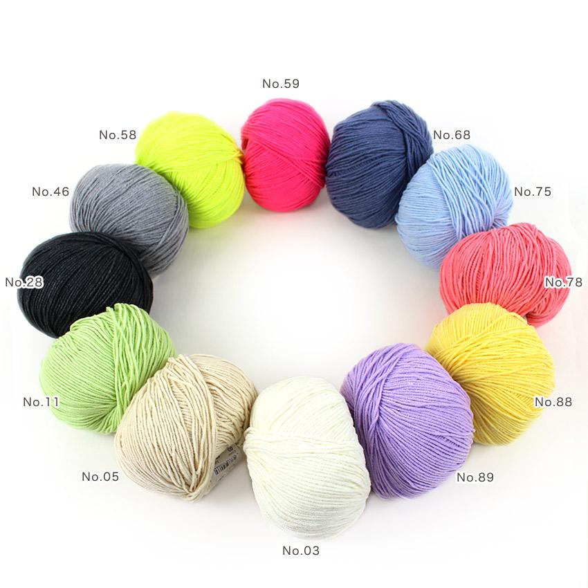 Yarn Art jeans(ヤーンアート ジーンズ)｜合太 毛糸 手編み ニット み