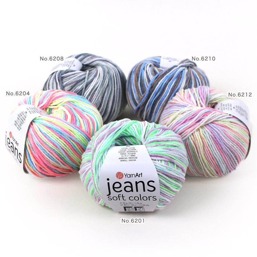 Yarn Art jeans Soft Colors(ヤーンアート ジーンズ ソフトカラーズ