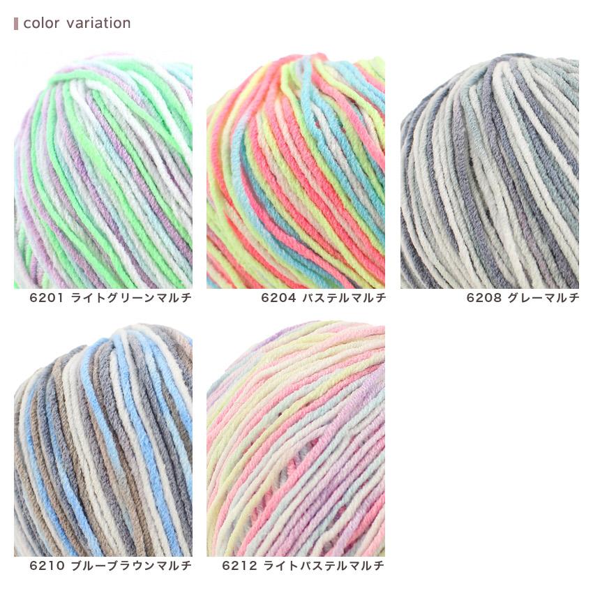 Yarn Art jeans Soft Colors(ヤーンアート ジーンズ ソフトカラーズ