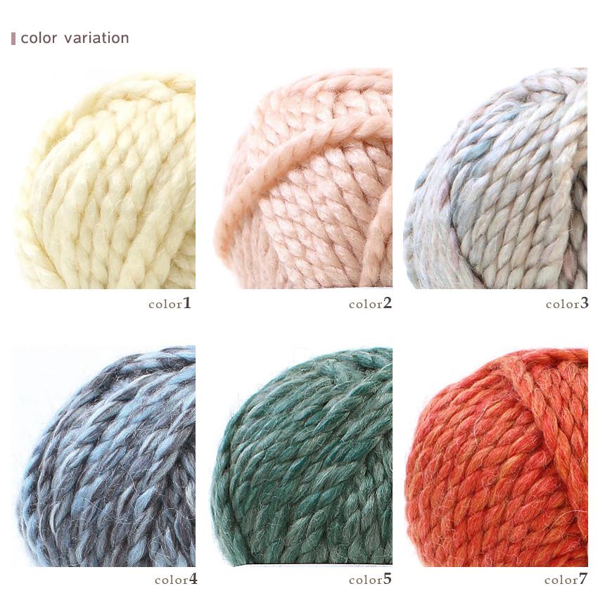 内藤商事 エブリディ アルパカ チャンキー (EVERYDAY ALPACA CHUNKY