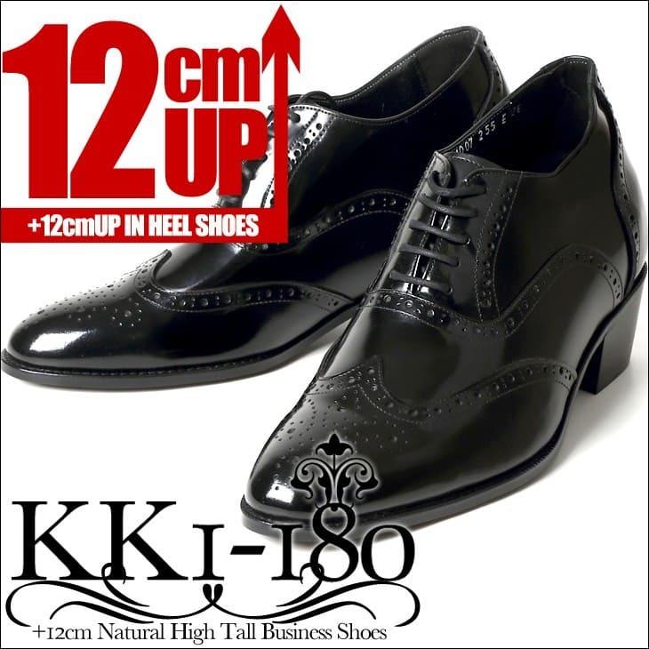 シークレットシューズ 12cm ビジネスシューズ 12cmアップ メンズ シークレットシューズ 12cm ビジネスシューズ 12cmアップ メンズ